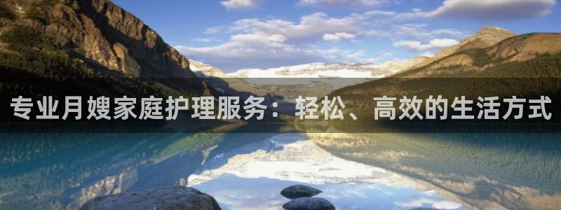 杏悦登录网址是什么