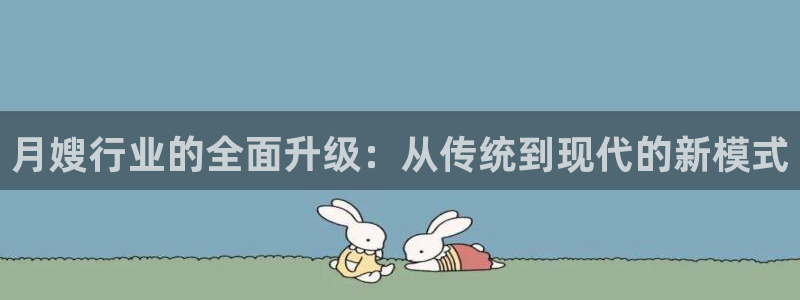 杏悦官网注册信息是什么样的