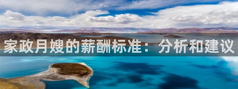 杏悦平台代理注册