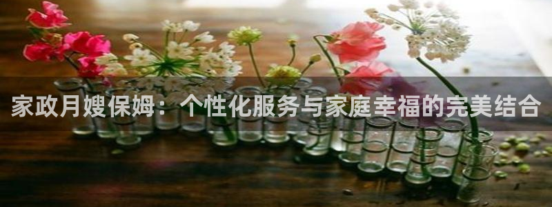 杏悦平台代理怎么做赚钱