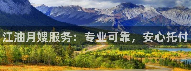 杏悦平台注册流程