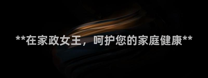 杏悦平台代理注册多少钱