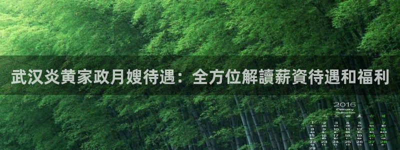 杏悦官网注册信息是什么样的