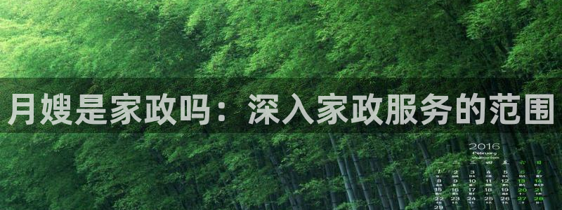 杏悦官网注册信息在哪里