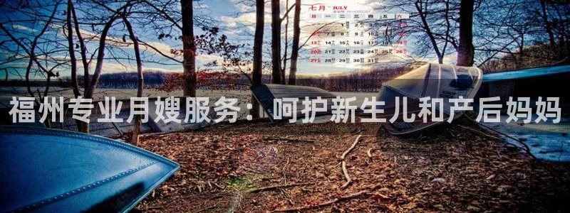 杏悦官方平台官网首页