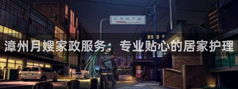 杏悦娱乐注册平台