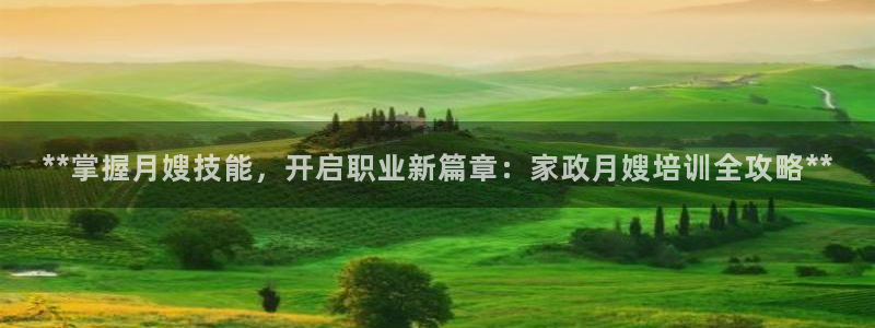 杏悦官方平台是正品吗安全吗