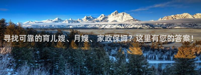 杏悦平台开户地址怎么改