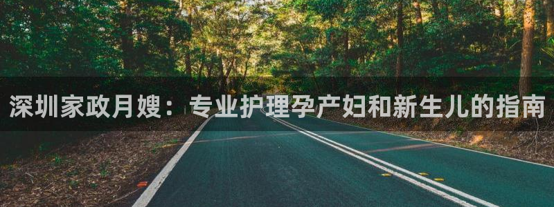 杏悦平台招商怎么样