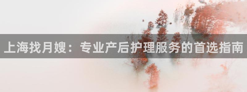 杏悦平台注册地址