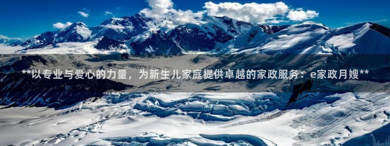 杏悦官网登录入口网址