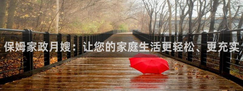 杏悦官网注册信息是什么样的