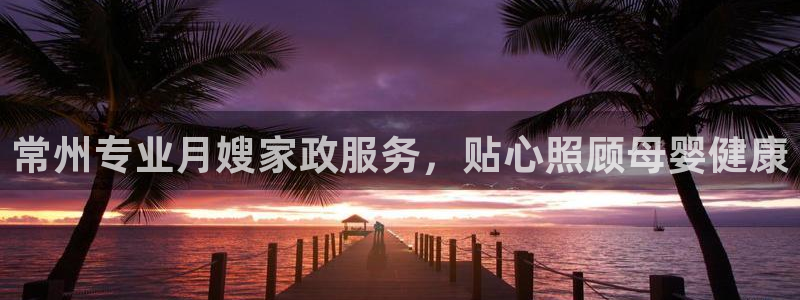 杏悦娱乐注册平台怎么样