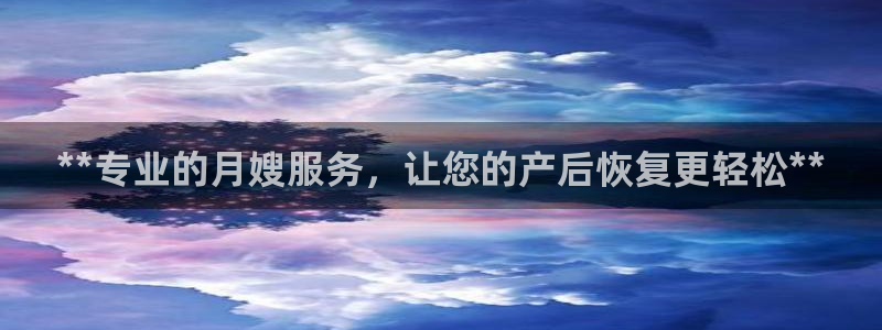 杏悦官网注册信息