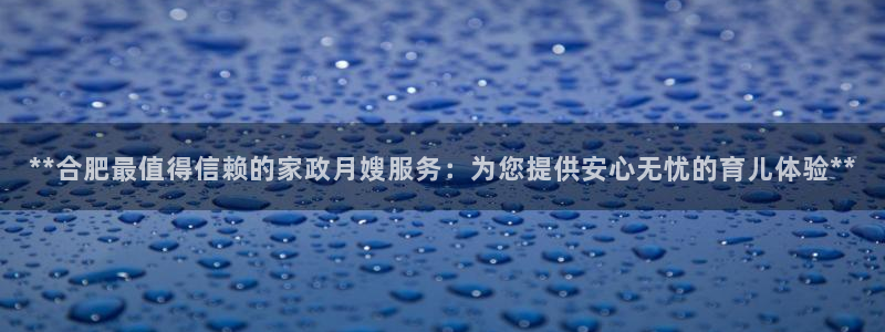 杏悦平台代理注册