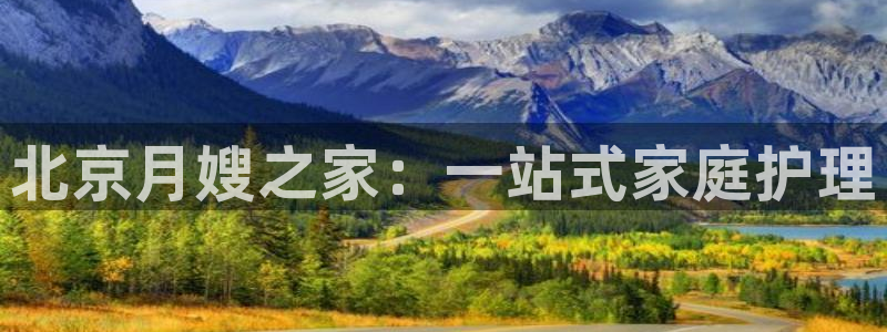 杏悦平台开户地址