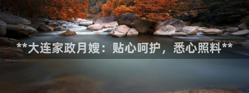 杏悦平台注册地址在哪里