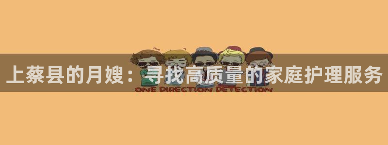 杏悦平台注册地址