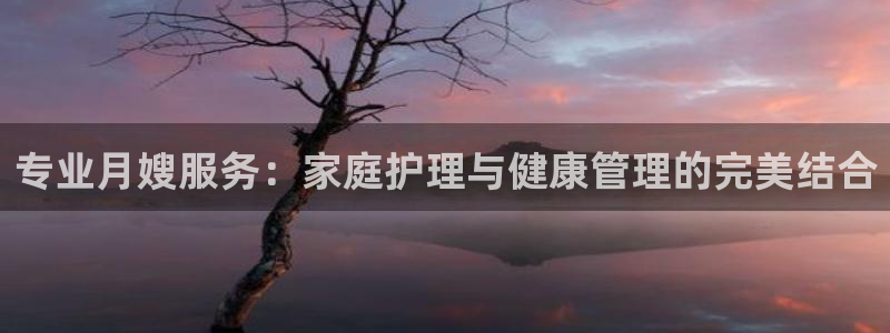 杏悦娱乐注册平台怎么样