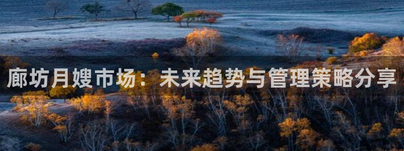 杏悦官网注册信息是什么