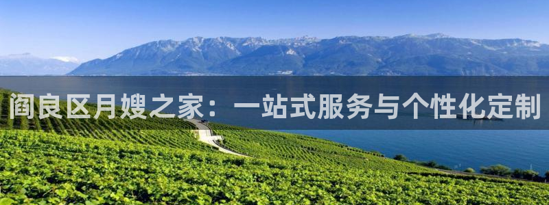 杏悦官网注册信息是什么