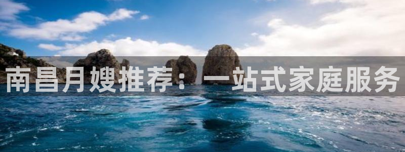 杏悦官网注册信息在哪里看