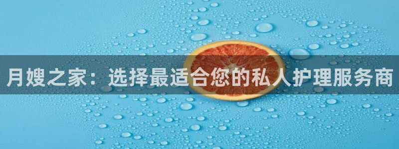 杏悦官网注册信息在哪里找