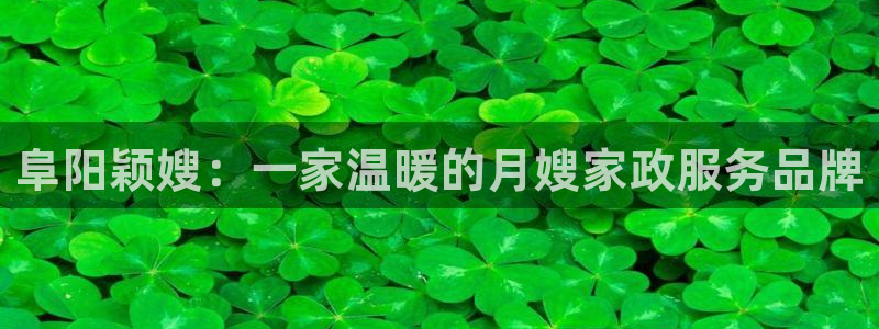 杏悦平台登录网址是多少