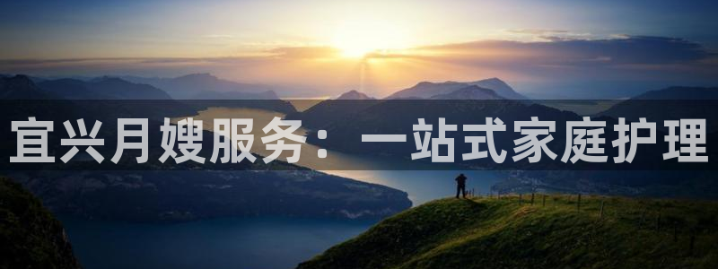 杏悦官网注册信息在哪里找