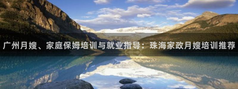 杏悦娱乐注册平台有哪些