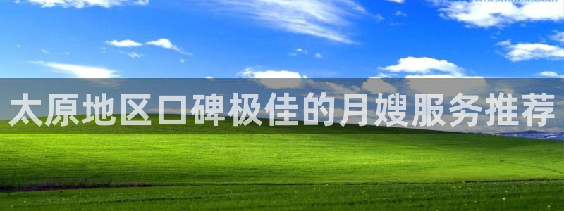 杏悦平台登录地址在哪里