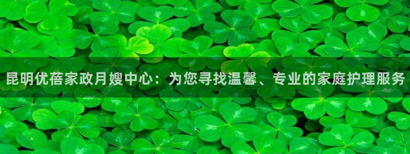 杏悦平台注册网址