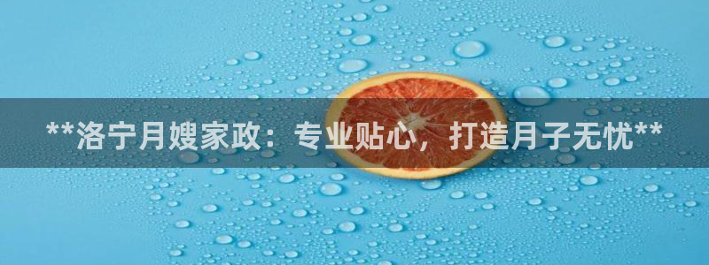 杏悦官方平台官网首页