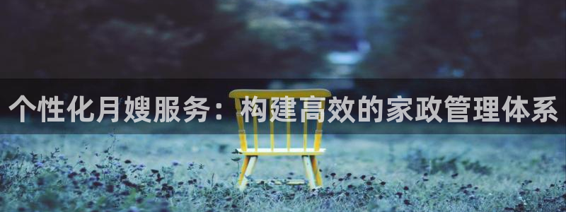 杏悦平台代理怎么赚钱快