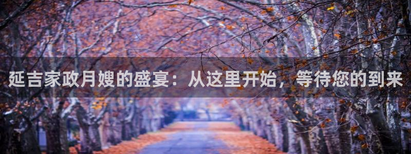 杏悦平台登录地址是什么