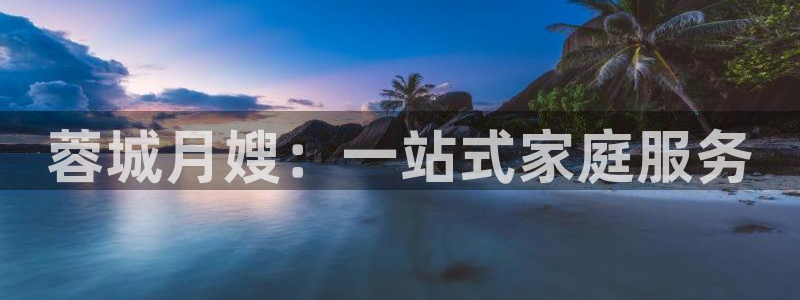 杏悦平台注册地址在哪里