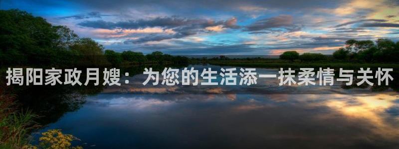 杏悦平台代理怎么赚钱的