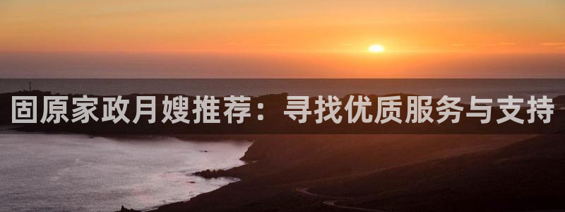 杏悦官网注册信息是什么样的