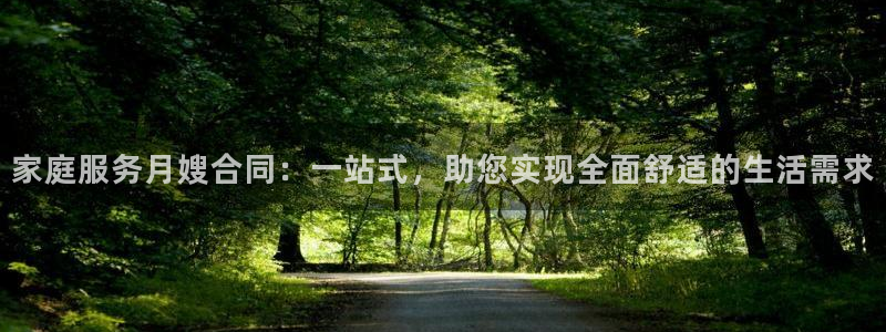 杏悦平台可靠吗是真的吗知乎