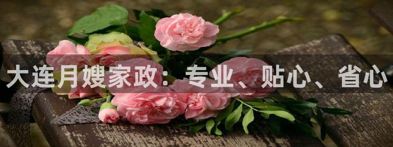 杏悦平台登录地址在哪里