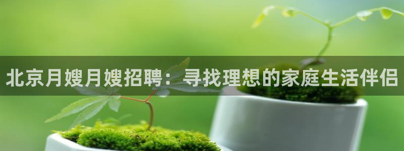 杏悦官方平台是正品吗安全吗