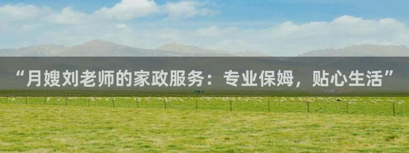 杏悦官网登录入口网址是多少