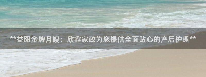 杏悦平台招商怎么样