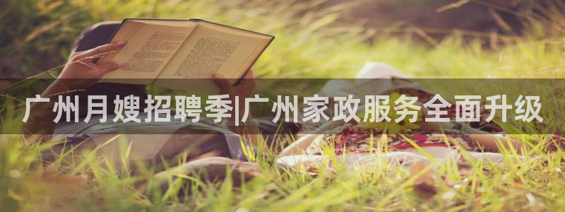 杏悦娱乐注册平台怎么样