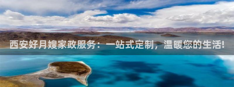 杏悦官网注册信息