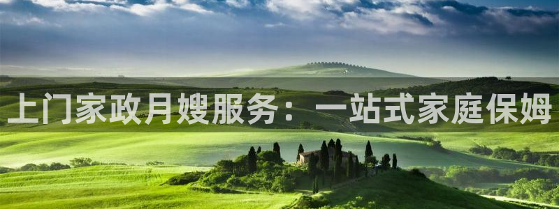 杏悦平台可靠吗是真的吗还是假的