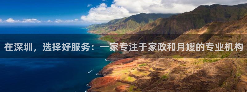 杏悦娱乐注册平台有哪些