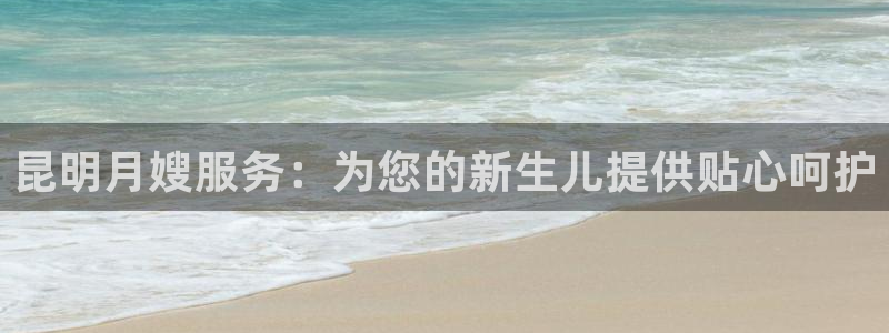 杏悦官方平台官网下载