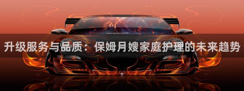 杏悦平台代理注册要钱吗