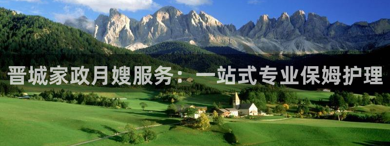 杏悦官网登录入口网址是什么